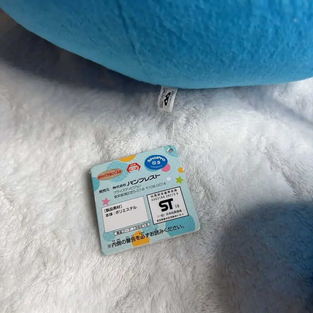 Banpresto Craneking Pokemon Crane King Japan Exclusive - Picture 6 of 6
